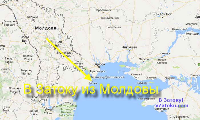 Как доехать до Затоки из Молдовы на автомобиле