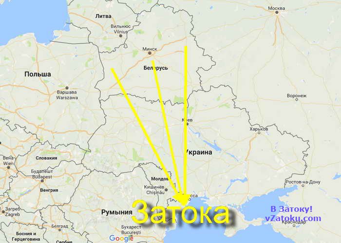 В Затоку из Беларуси на автомобиле маршруты, пункты пропуска через границу и расстояния