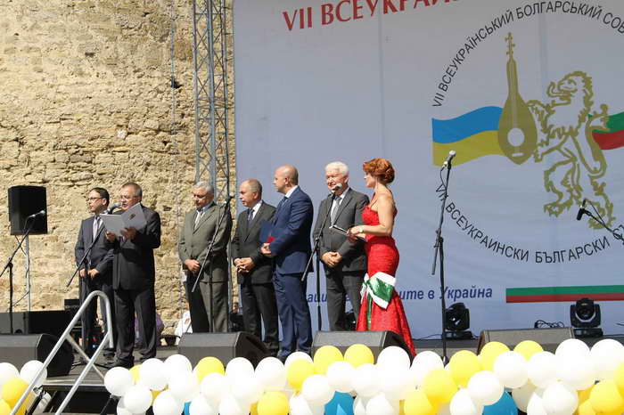 7-й Всеукраинский болгарский собор