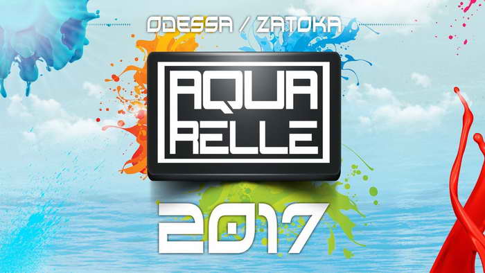 Фестиваль электронной музыки Aquarelle EDM Music Festival в Затоке 15.07.2017