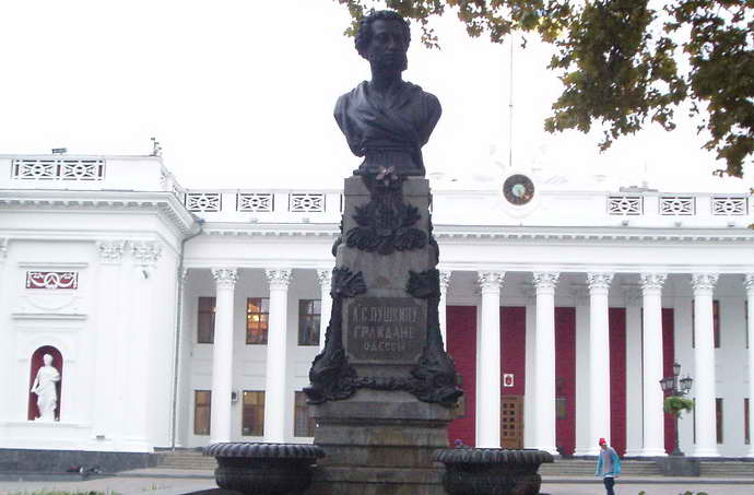 Памятник Пушкину Одесса фото координаты
