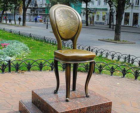 Памятник 12-й стул 12 стульев Ильф Петров Одесса фото координаты
