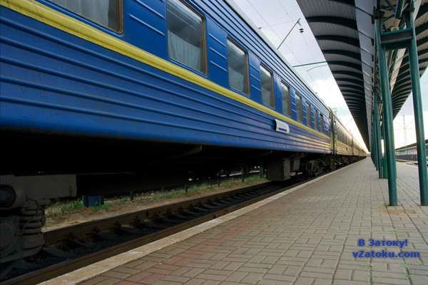 Через Затоку будут следовать поезда из Киева, Чернигова и Житомира