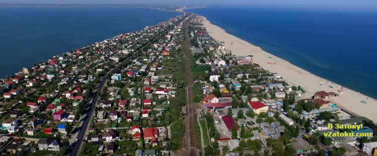 фото Затоки Украина Одесская область
