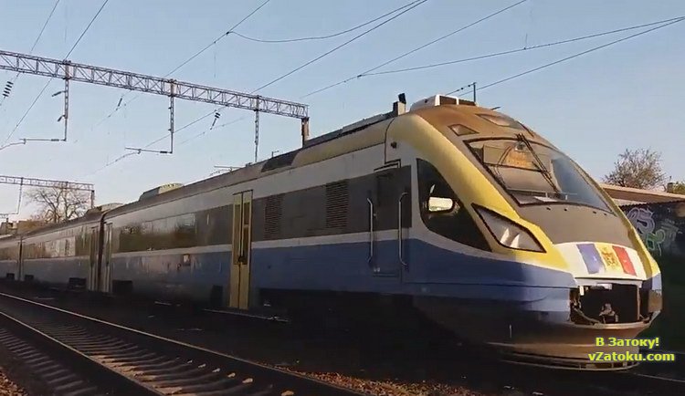 Билеты на поезд Кишинев-Одесса становятся дороже